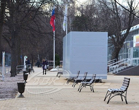 Скамейка стальная «Вар» без подлокотников.  �9